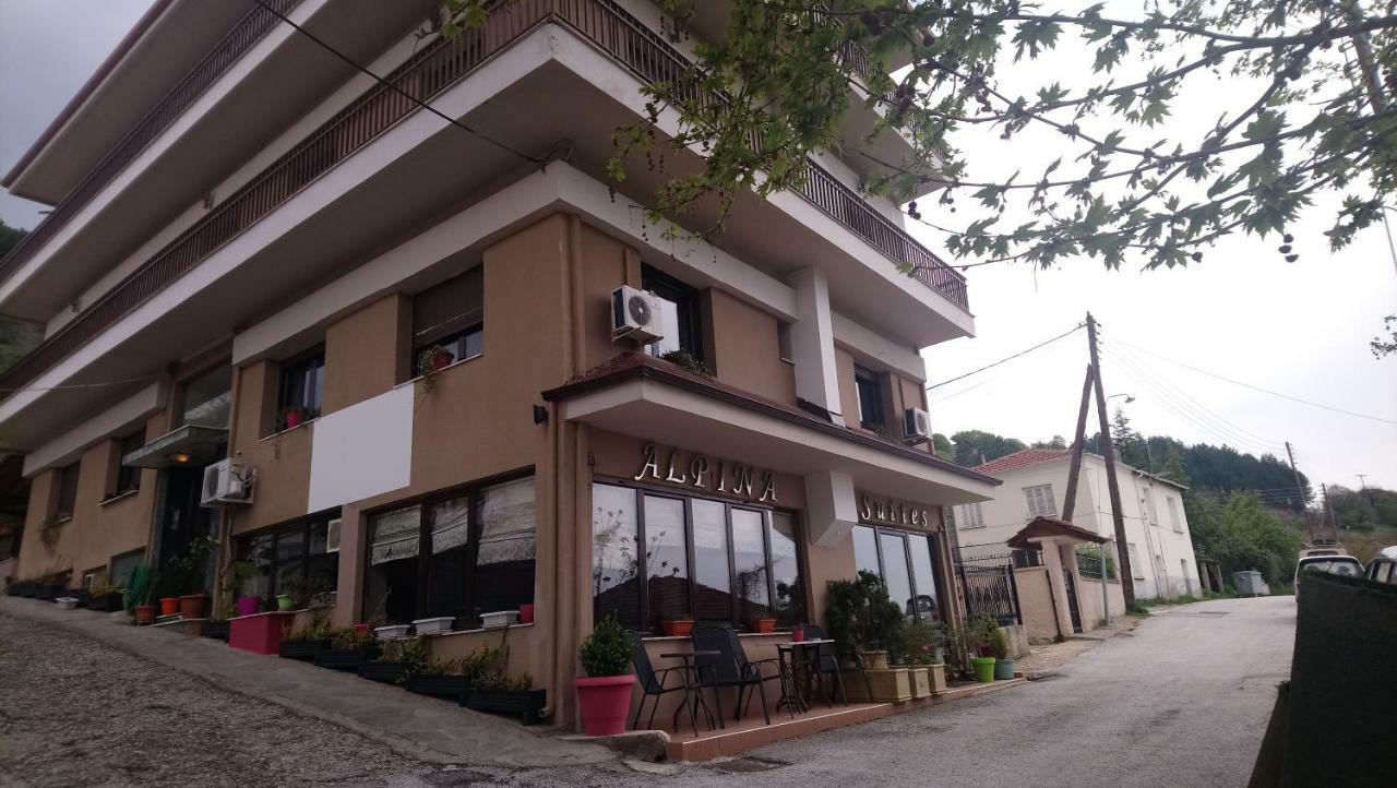 Alpina Suites Kastoria Exterior foto